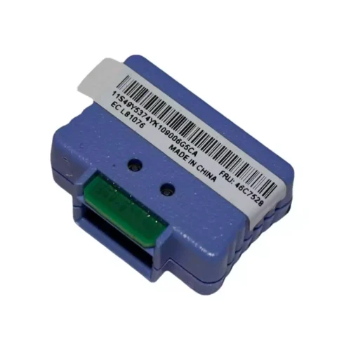 IBM 46C7528 Virtual Media Key | 2.5-inch | 600GB | 10,000 RPM