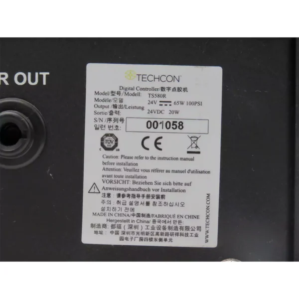 Techcon TS580R Smart Pump Valve Controller 1